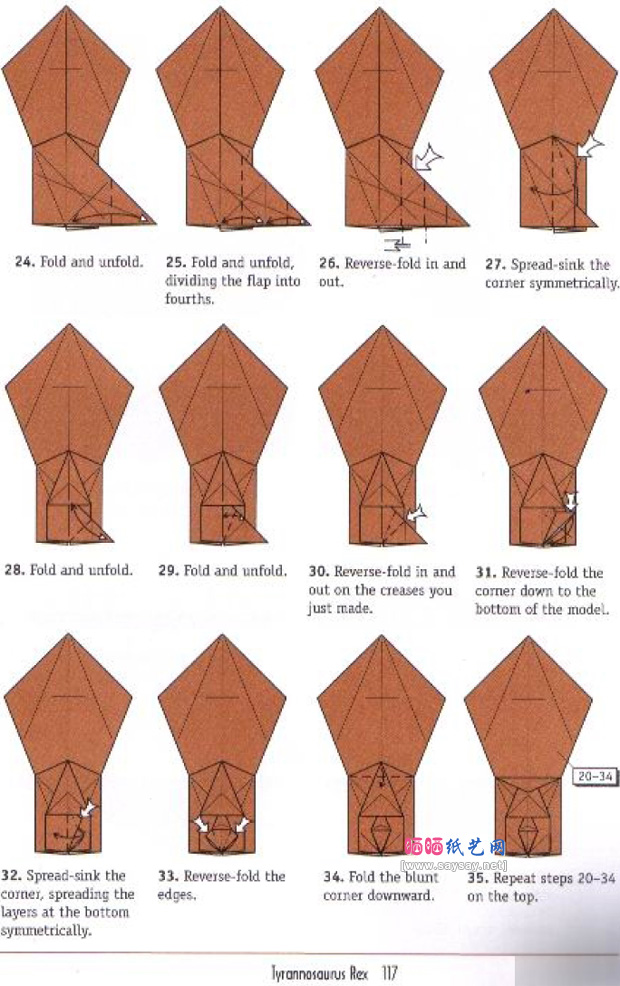 RobertJLang的暴龙头骨折纸图谱教程图片步骤4-WWW.SAYSAY.NET