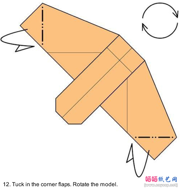 户外沙发椅折纸教程图片步骤12-www.saybb.net
