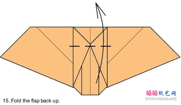 户外沙发椅折纸教程图片步骤15-www.saybb.net