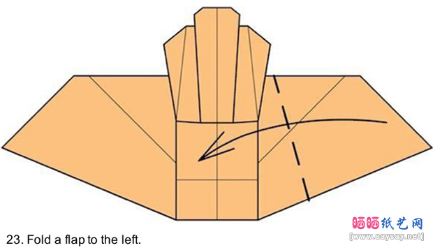 户外沙发椅折纸教程图片步骤23-www.saybb.net