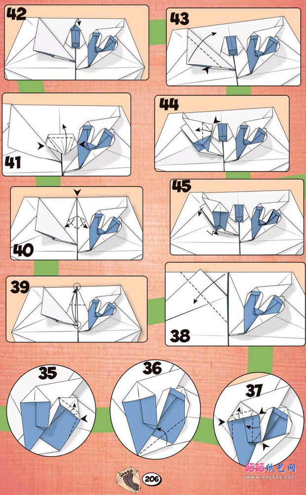 PauliusMielinis的脚印折纸图谱教程图片步骤4-www.saybb.net