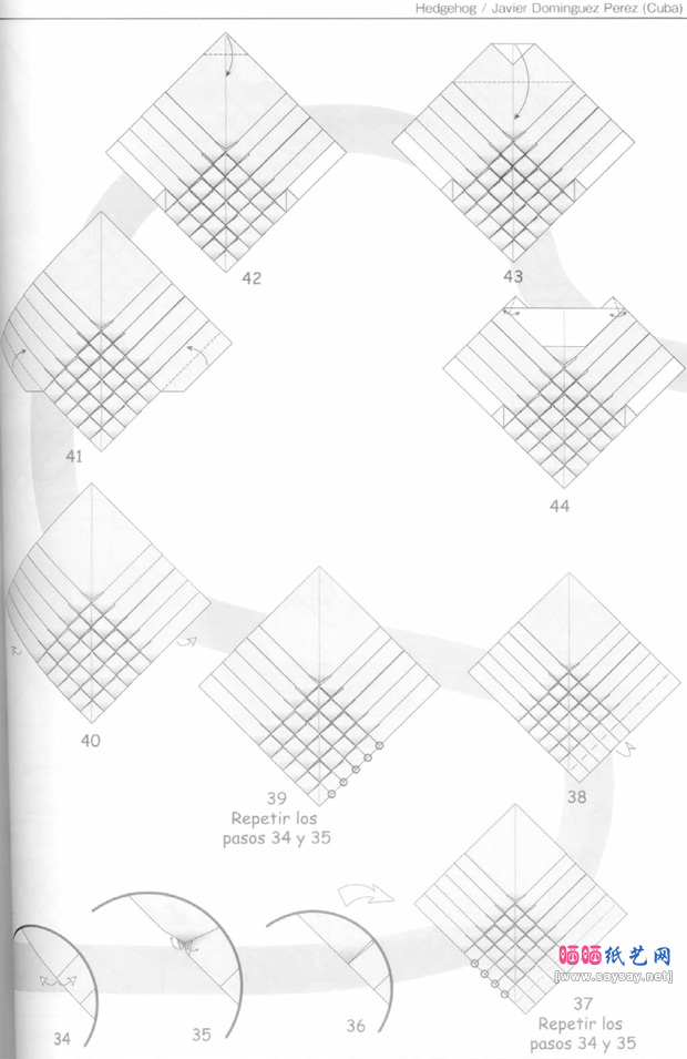JavierDominguez的刺猬折纸图谱教程图片步骤4-www.saybb.net