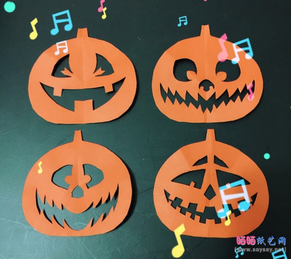 搞怪的南瓜头剪纸方法步骤8-儿童手工-www.saybb.net