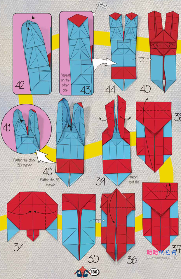 儿时英雄蜘蛛侠折纸图谱教程步骤4-www.saybb.net
