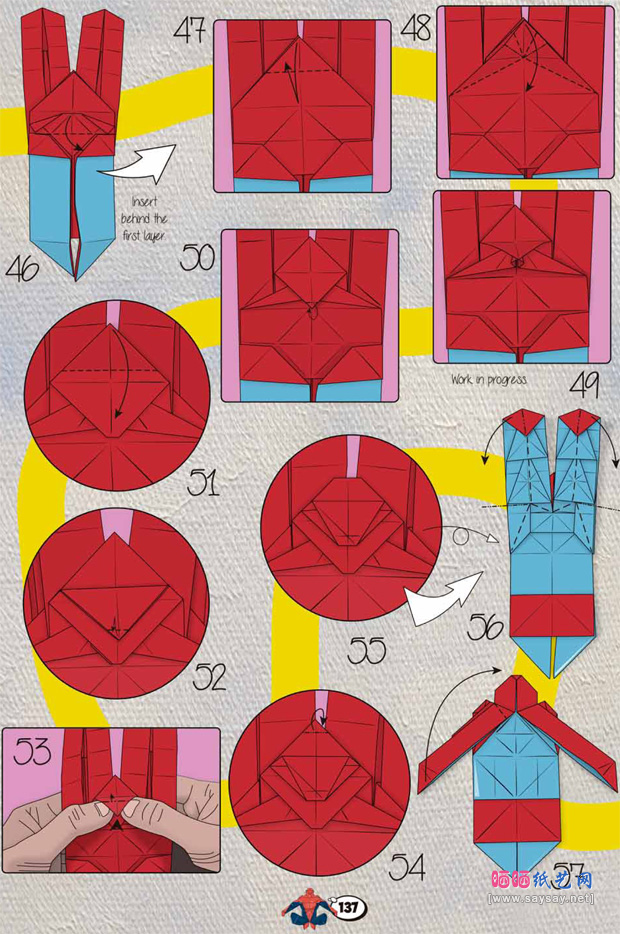 儿时英雄蜘蛛侠折纸图谱教程步骤5-www.saybb.net