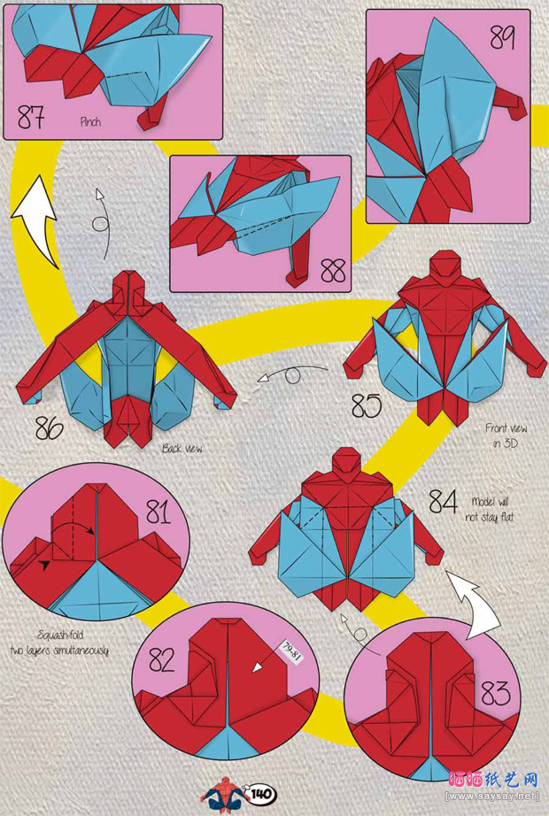 儿时英雄蜘蛛侠折纸图谱教程步骤8-www.saybb.net