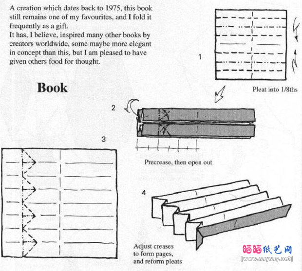 四页书手工折纸教程图片步骤1-www.saybb.net