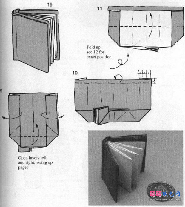 四页书手工折纸教程图片步骤4-www.saybb.net