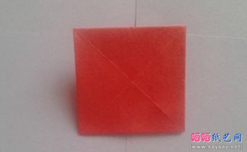 漂亮的火莲花折纸实拍图文教程图片步骤5-www.saybb.net