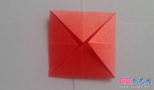 漂亮的火莲花折纸实拍图文教程图片步骤3-www.saybb.net