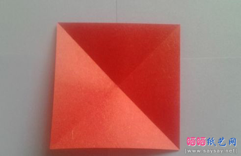 漂亮的火莲花折纸实拍图文教程图片步骤2-www.saybb.net
