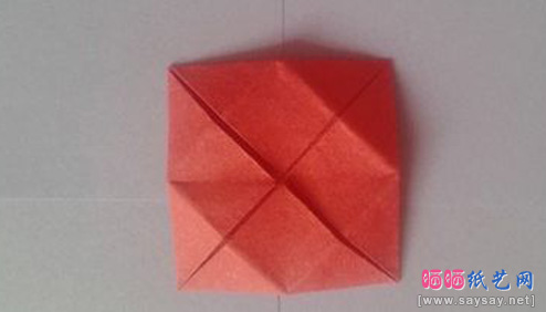 漂亮的火莲花折纸实拍图文教程图片步骤8-www.saybb.net