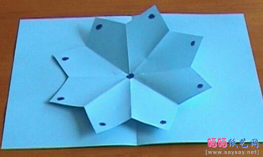 创意立体莲花贺卡制作图文教程图片步骤10-www.saybb.net