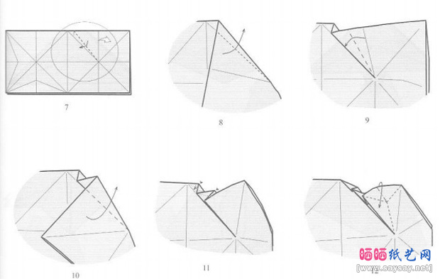 ManuelSirgo的鹰马折纸图谱教程图片步骤2-www.saybb.net