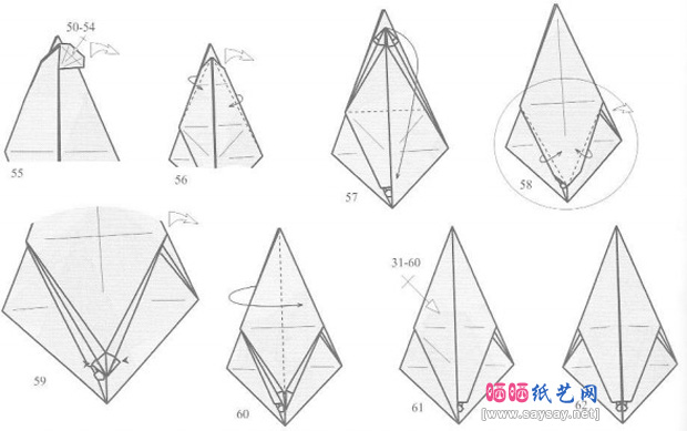 ManuelSirgo的鹰马折纸图谱教程图片步骤8-www.saybb.net