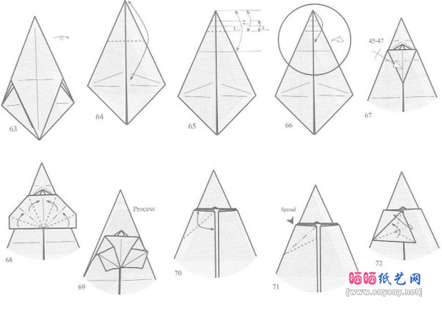 ManuelSirgo的鹰马折纸图谱教程图片步骤9-www.saybb.net