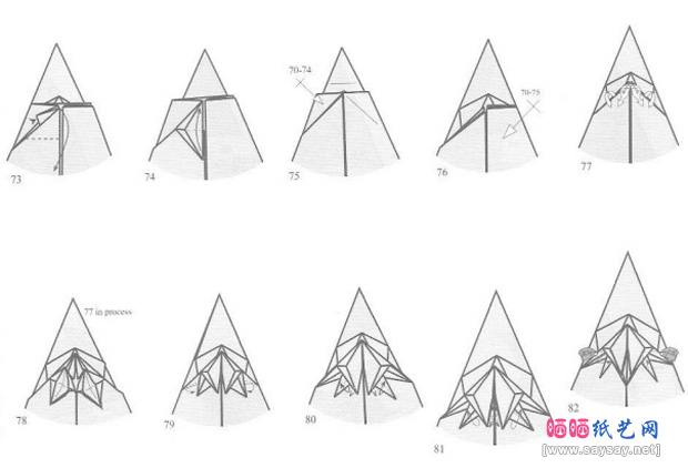 ManuelSirgo的鹰马折纸图谱教程图片步骤10-www.saybb.net