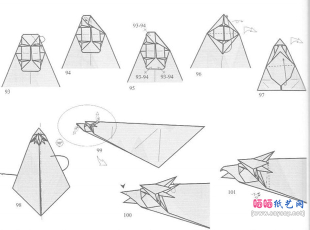 ManuelSirgo的鹰马折纸图谱教程图片步骤12-www.saybb.net