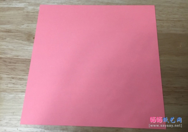 笔帽折纸详细实拍图文教程步骤1-www.sayay.net