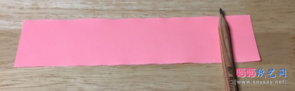 笔帽折纸详细实拍图文教程步骤6-www.sayay.net