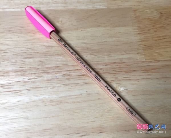 笔帽折纸详细实拍图文教程步骤32-www.sayay.net