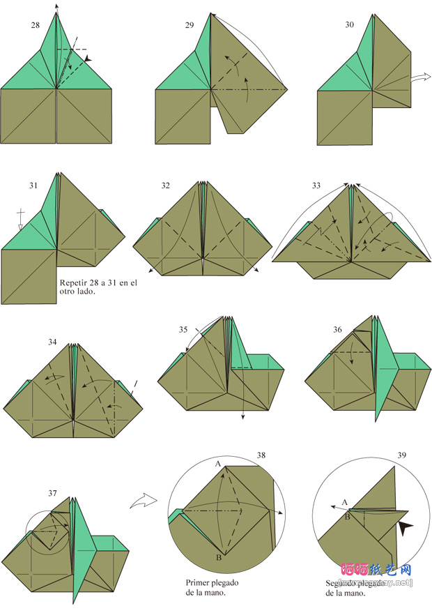 绝地大师尤达手工折纸图谱教程图片步骤3-www.saybb.net