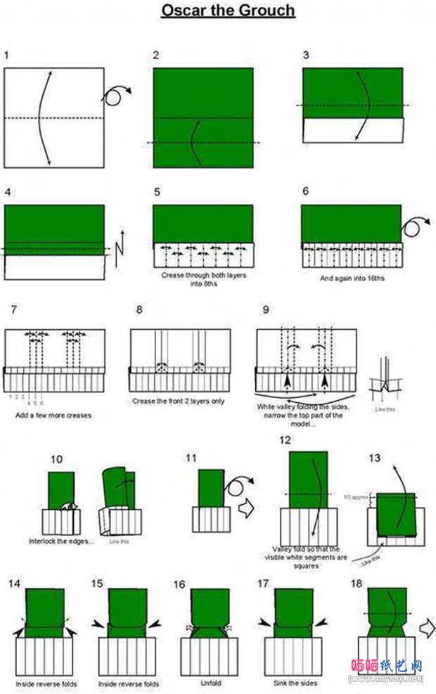 布偶人物奥斯卡格劳奇折纸图谱教程步骤1-www.saybb.net