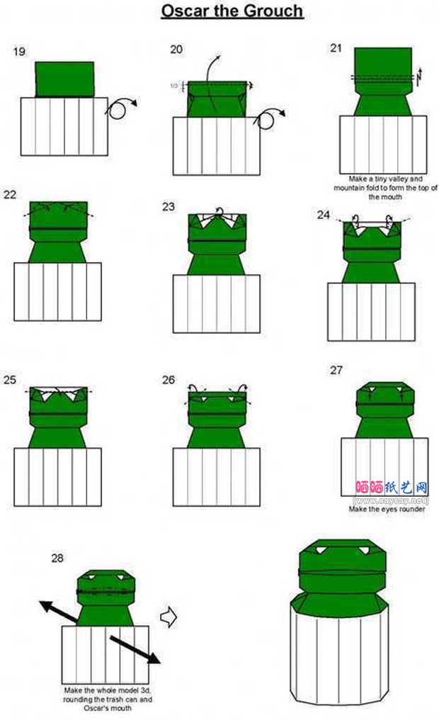 布偶人物奥斯卡格劳奇折纸图谱教程步骤2-www.saybb.net