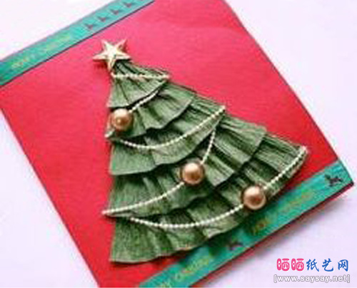 精致褶皱花边圣诞树卡片制作 圣诞贺卡教程完成效果图-www.saybb.net