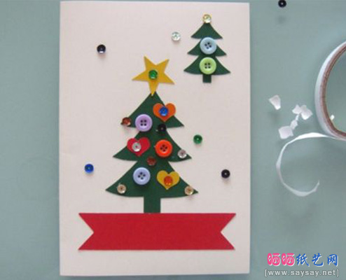简单儿童圣诞节手工制作 粘贴圣诞树贺卡DIY完成效果图-www.saybb.net