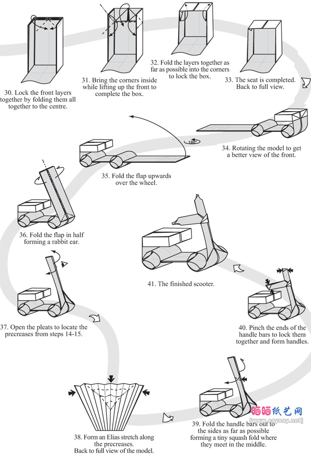GerwinSturm的二轮摩托车折纸图谱教程步骤4-www.saybb.net
