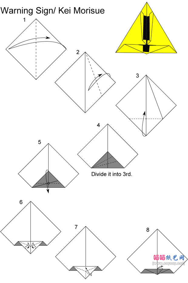 感叹号折纸图谱教程步骤1-www.saybb.net