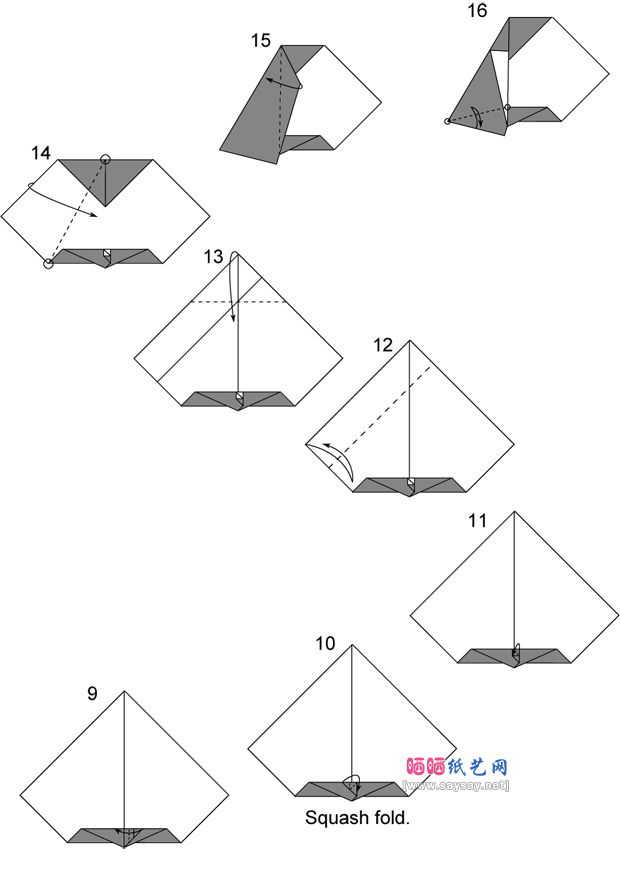 感叹号折纸图谱教程步骤2-www.saybb.net