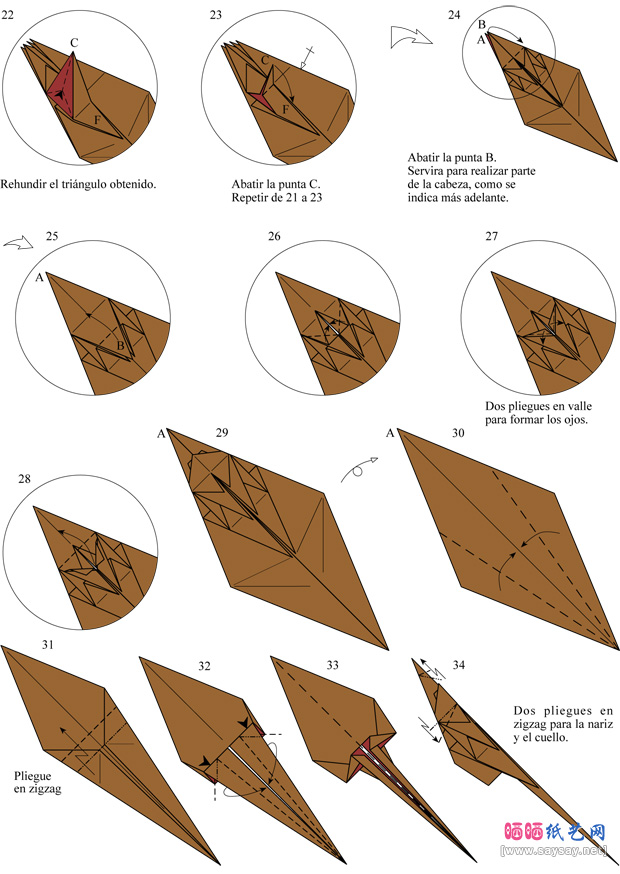 机灵的卡通老鼠折纸图谱教程步骤3-www.saybb.net
