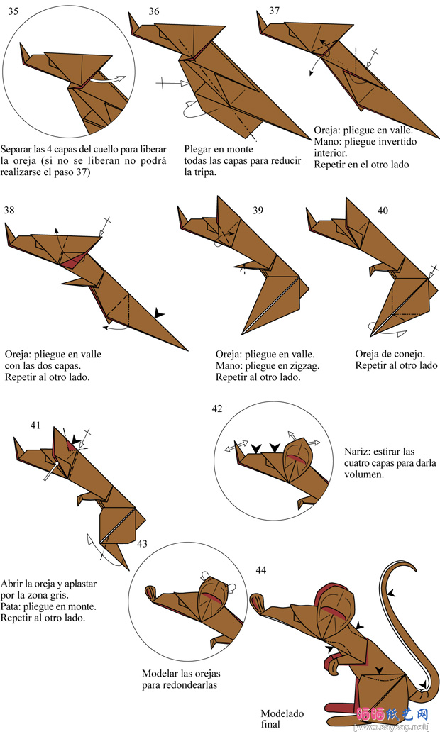 机灵的卡通老鼠折纸图谱教程步骤4-www.saybb.net