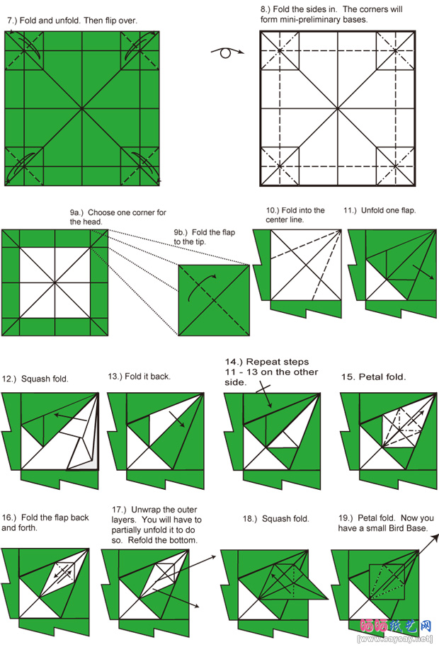 CharlesEsseltine的飞龙折纸图谱折纸步骤2-www.saybb.net