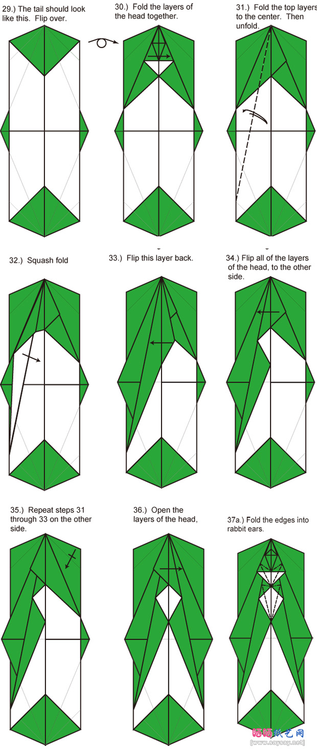 CharlesEsseltine的飞龙折纸图谱折纸步骤4-www.saybb.net