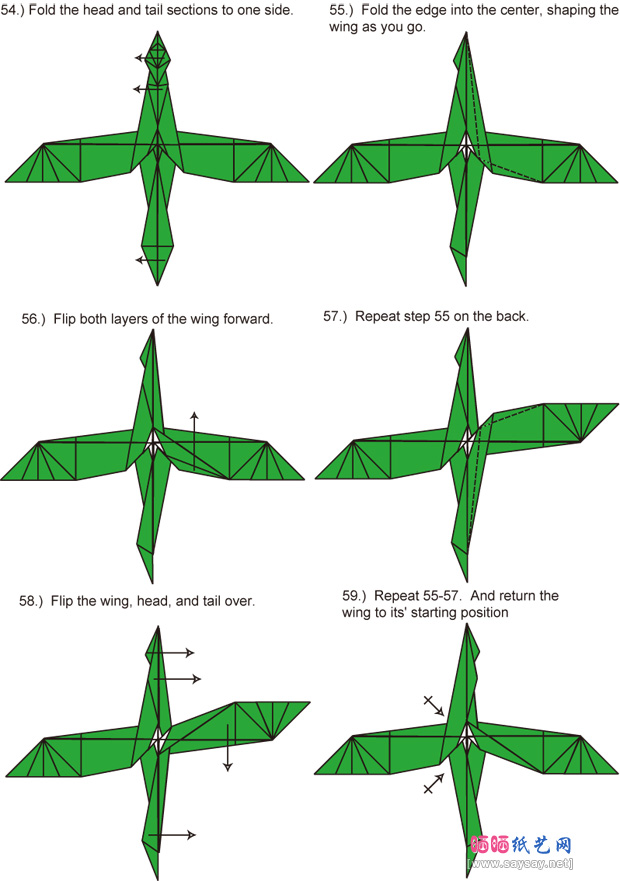 CharlesEsseltine的飞龙折纸图谱折纸步骤11-www.saybb.net