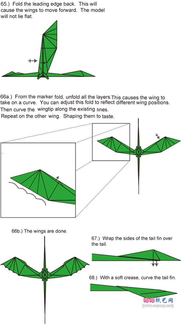 CharlesEsseltine的飞龙折纸图谱折纸步骤13-www.saybb.net