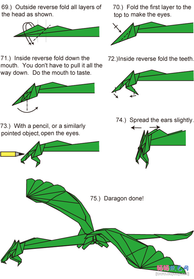 CharlesEsseltine的飞龙折纸图谱折纸步骤14-www.saybb.net