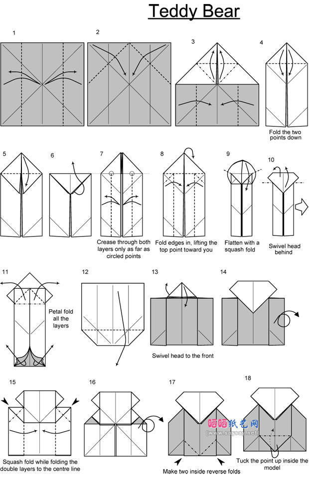 可爱的泰迪熊玩具手工折纸图谱教程步骤1-www.saybb.net
