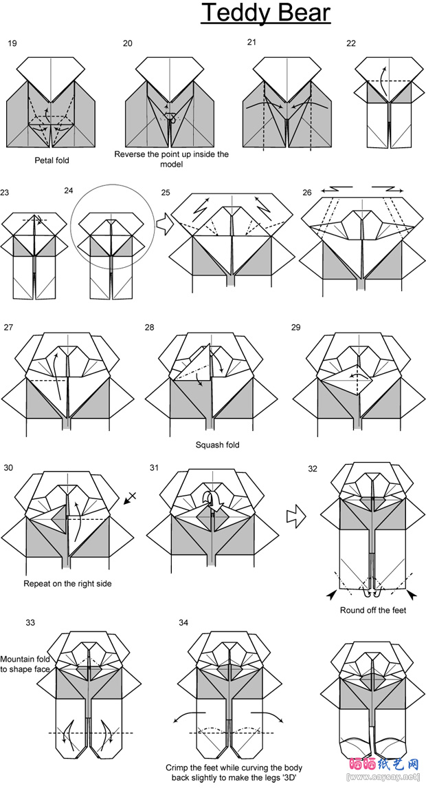 可爱的泰迪熊玩具手工折纸图谱教程步骤2-www.saybb.net