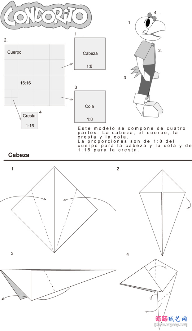 卡通鸡折纸图解教程步骤1-www.saybb.net