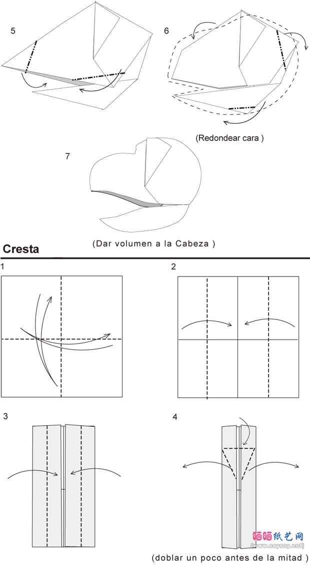 卡通鸡折纸图解教程步骤2-www.saybb.net