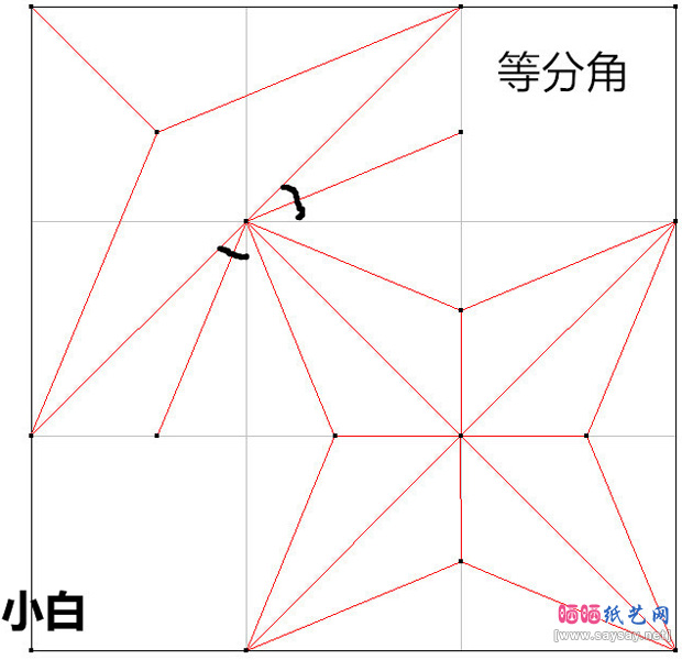 圣诞节手工：圣诞纸鹤折纸CP及实拍教程步骤5-www.saybb.net