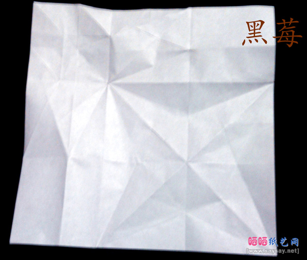 圣诞节手工：圣诞纸鹤折纸CP及实拍教程步骤9-www.saybb.net