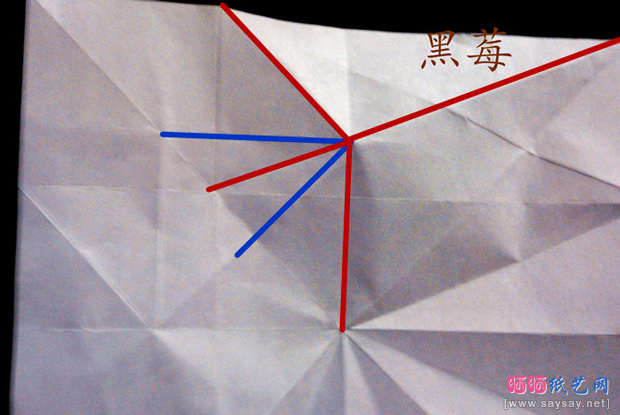 圣诞节手工：圣诞纸鹤折纸CP及实拍教程步骤10-www.saybb.net