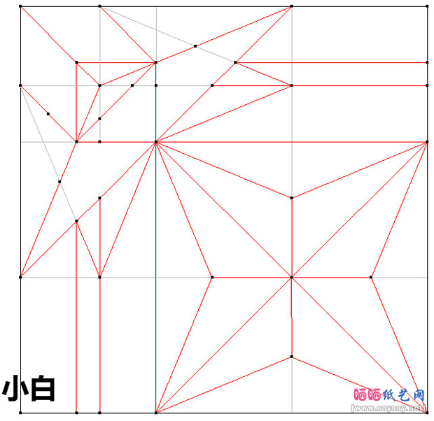 圣诞节手工：圣诞纸鹤折纸CP及实拍教程步骤8-www.saybb.net