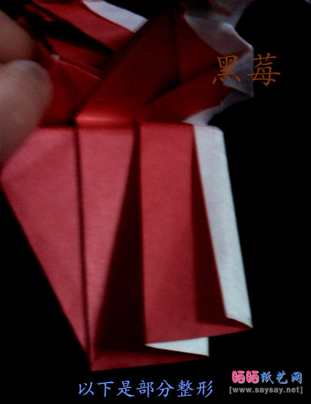 圣诞节手工：圣诞纸鹤折纸CP及实拍教程步骤38-www.saybb.net