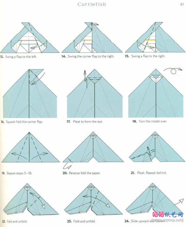 John Szinger的墨鱼折纸图谱教程步骤2-www.saybb.net